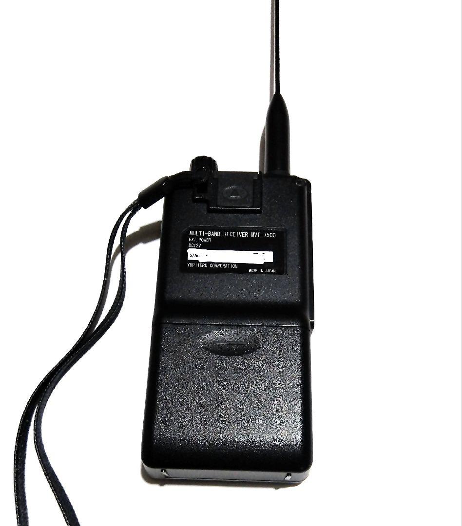 ◆YUPITERU MVT-7500 マルチバンド受信機◆