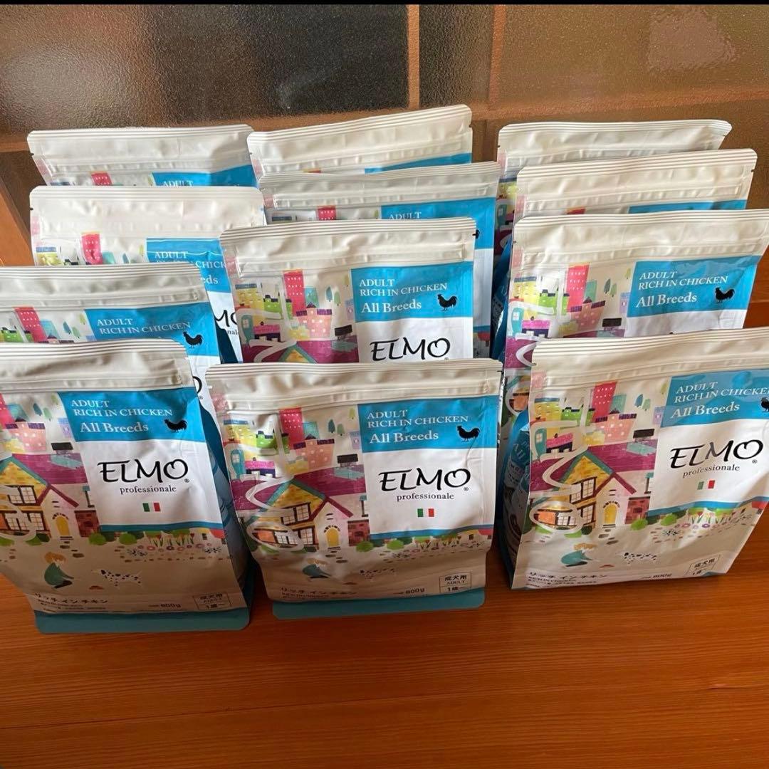 エルモ ドッグフード 12袋