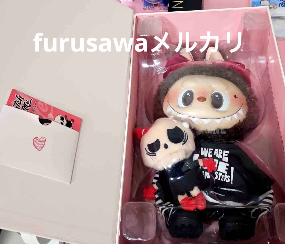 POPMART Labubu バレンタイン限定　Catch Me If You