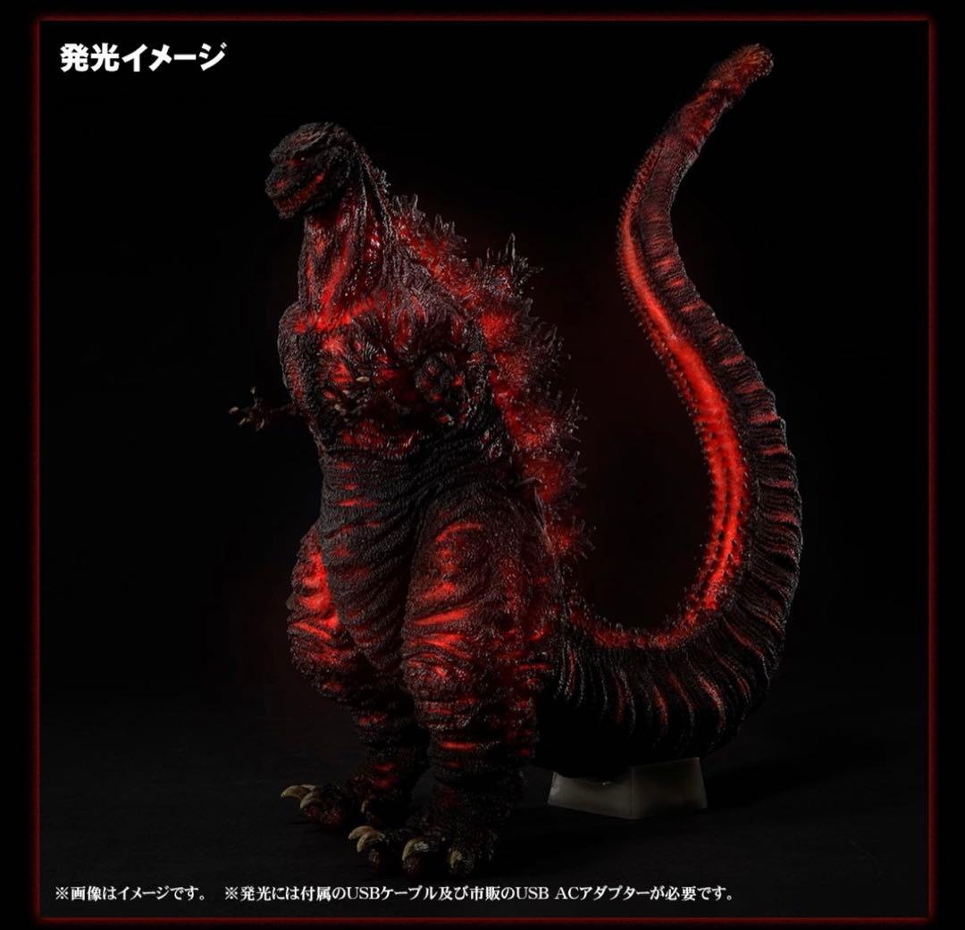 新品未開封 エクスプラス シンゴジラ 酒井ゆうじ 発光 少年リック