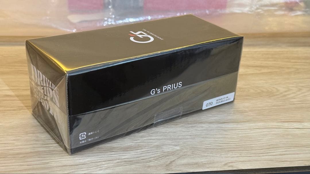 プリウス g‘sミニカー カラーサンプル 1/30 未開封 GS