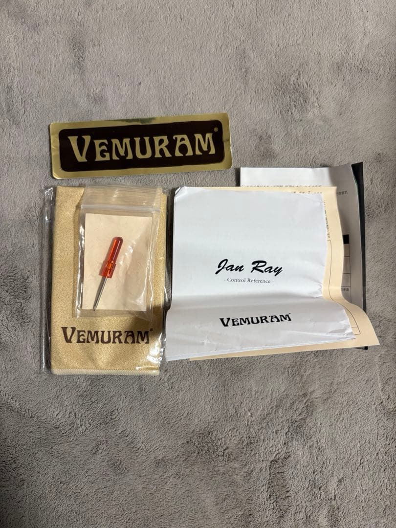 VEMURAM Jan Ray 18000番台