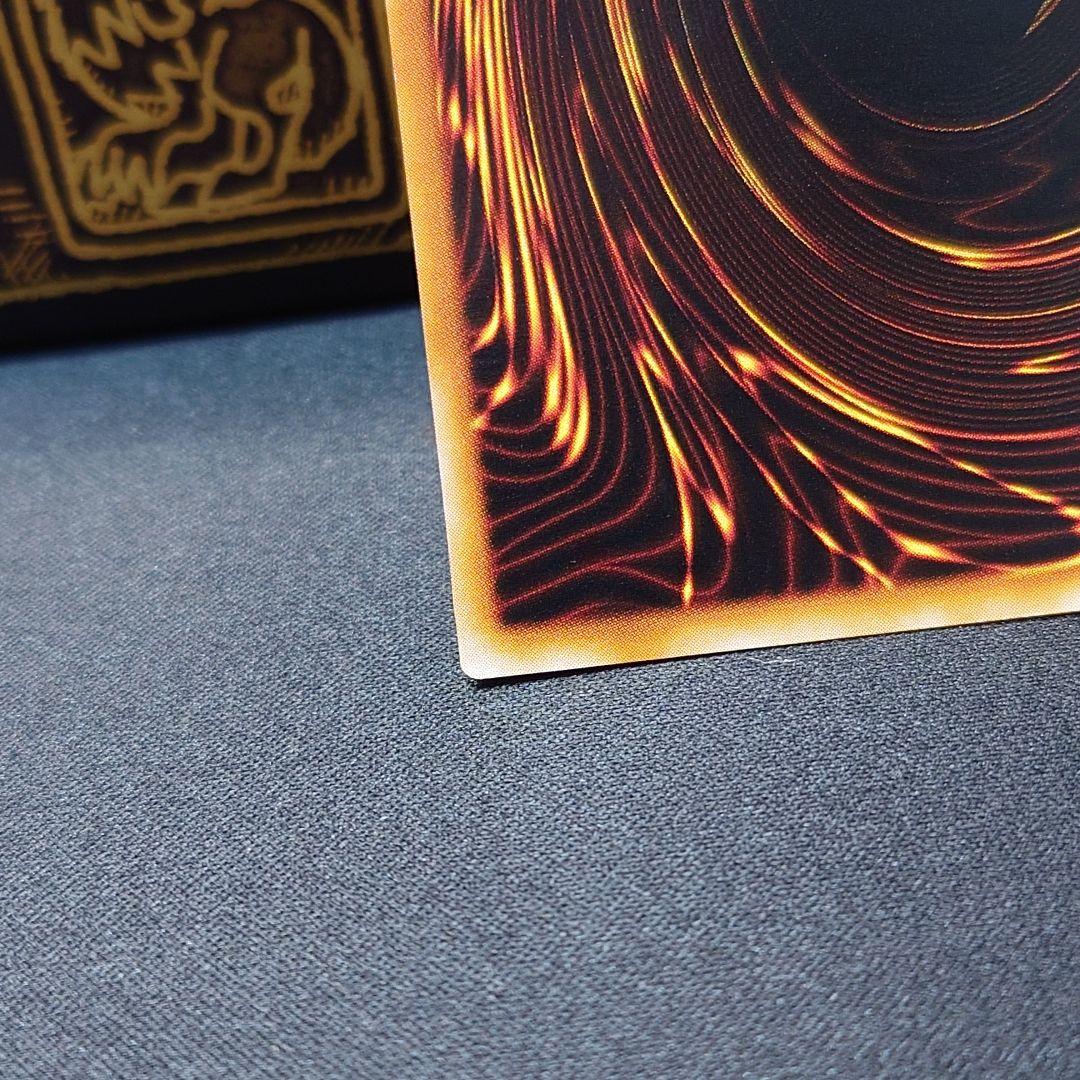 遊戯王 初期 まとめ売り