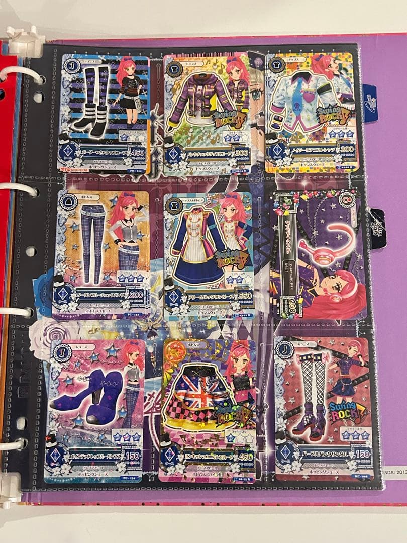 アイカツカード188枚まとめ売りバインダー付き