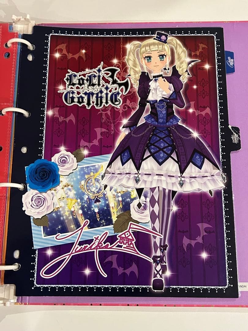 アイカツカード188枚まとめ売りバインダー付き