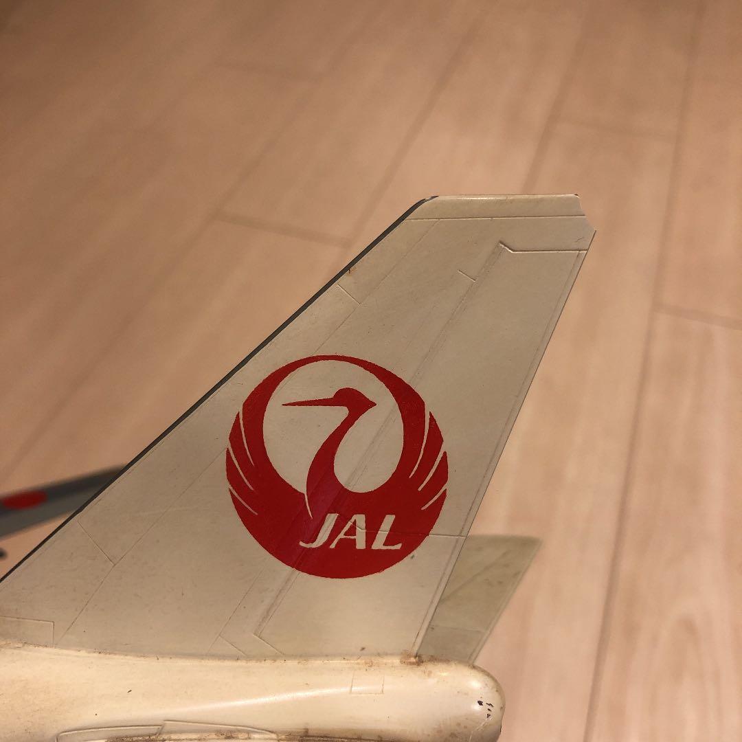 BOEING747／JA8120／JAL（ボーイング747 ）模型