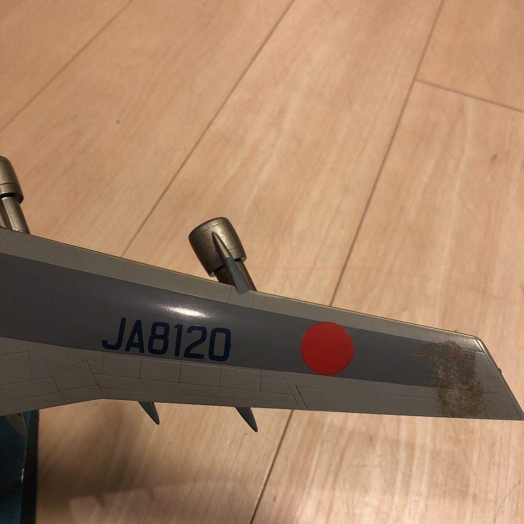 BOEING747／JA8120／JAL（ボーイング747 ）模型