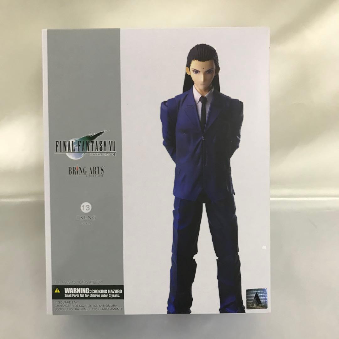 BRING ARTS ツォン 「ファイナルファンタジーVII」