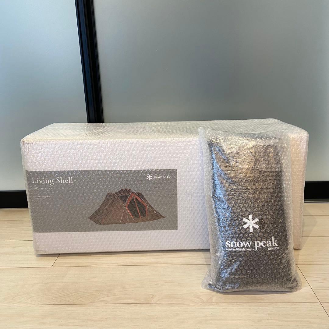 【新品】スノーピーク リビングシェル TP-623R & リビングシート セット