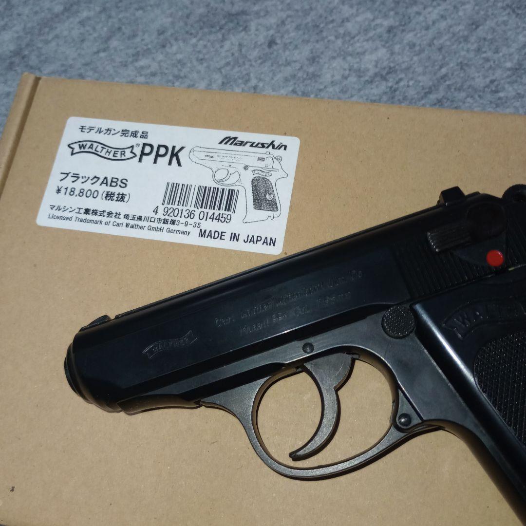 マルシン ワルサーPPK ブラックABS モデルガン 中古