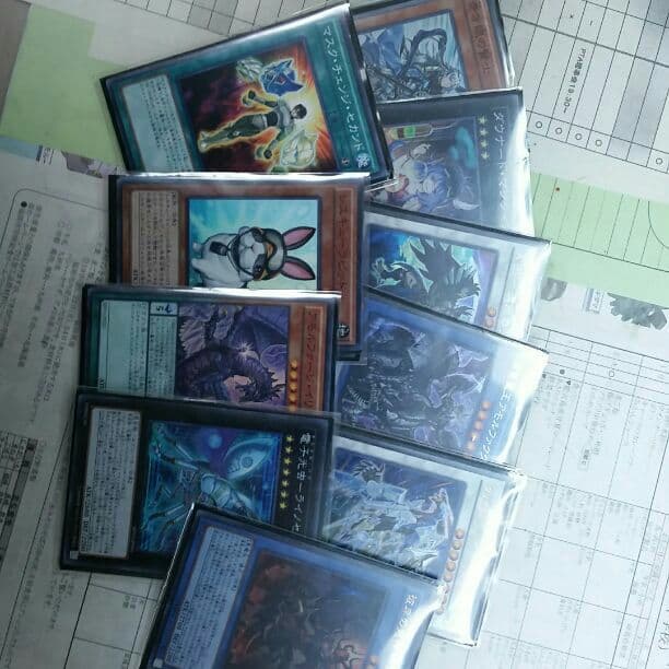 レアカードまとめ