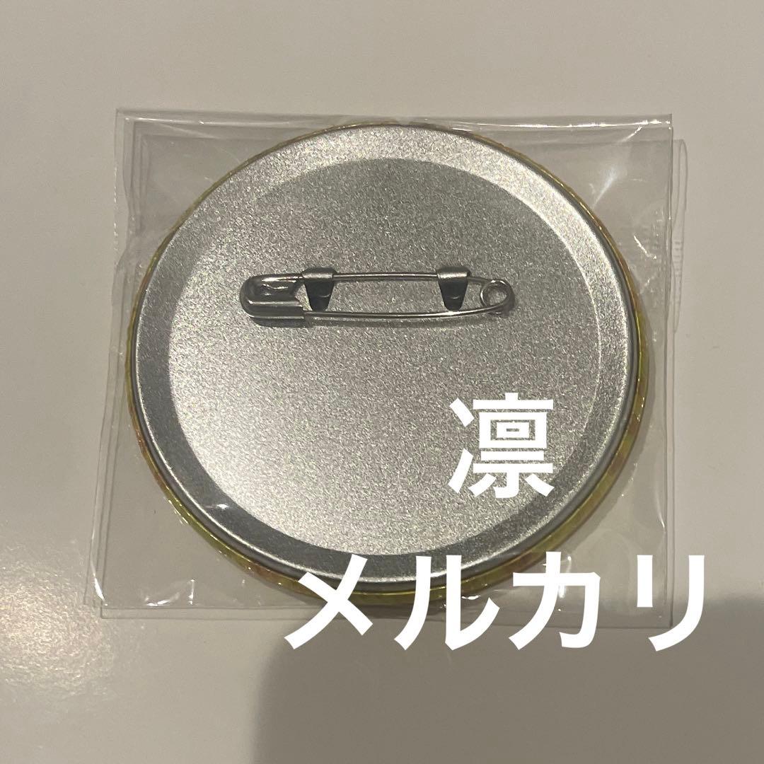南雲　メダル風缶バッジ SAKAMOTO DAYS 当選品　非売品