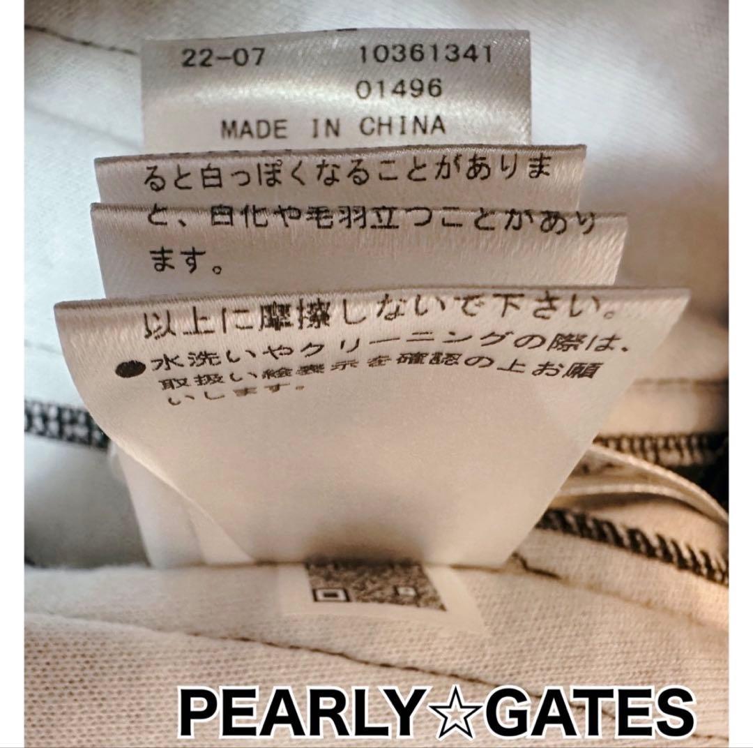 パーリーゲイツ　花柄　スカート　ダンボールニット　サイズ１