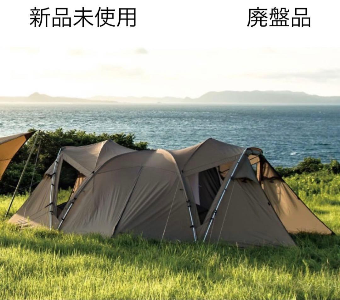 即購入OK!!１点限り【新品・廃盤＊】＊スノーピーク ＊ヴァールpro air4