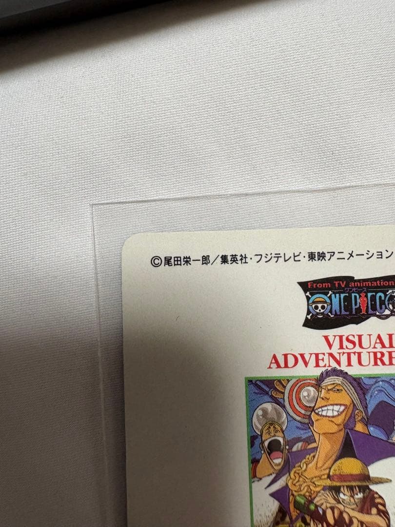 ワンピースビジュアルアドベンチャー21 クリーク海賊団との死闘