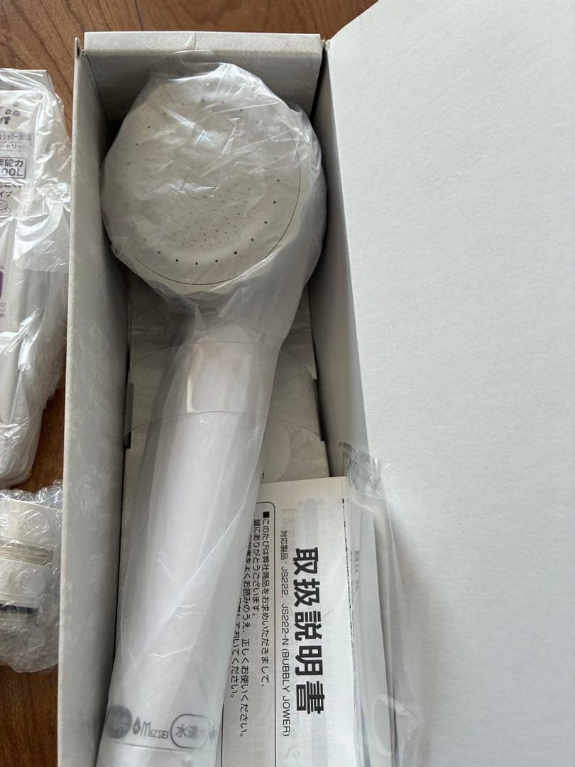 高機能ヘッド 除塩素水 バブリージョワー 予備カートリッジ付お値下げ相談できます