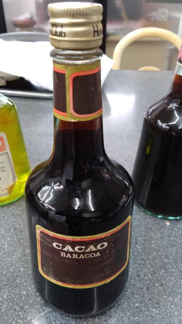 ア*号様 ハバナクラブ マラスキーノリキュール セット