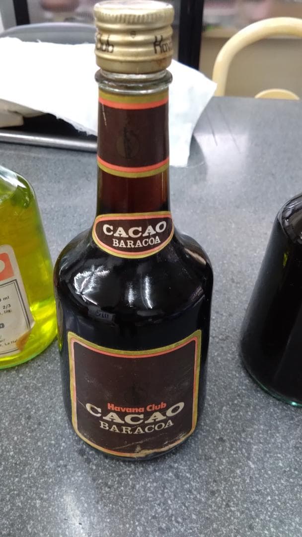 ア*号様 ハバナクラブ マラスキーノリキュール セット