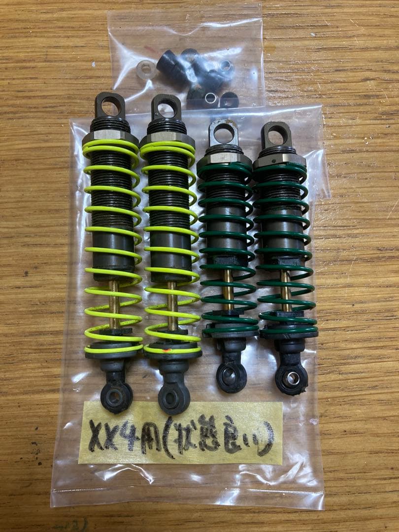 Team Losi XXX XX4パーツ等　チームロッシ　オフロード　2WD