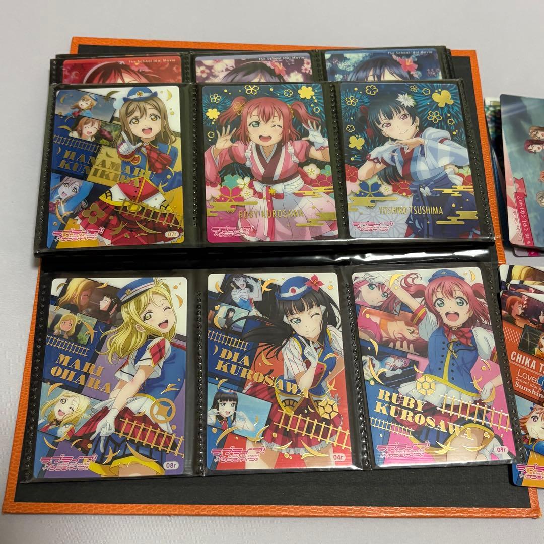 ラブライブ ウエハース まとめ サンシャイン まとめ売り