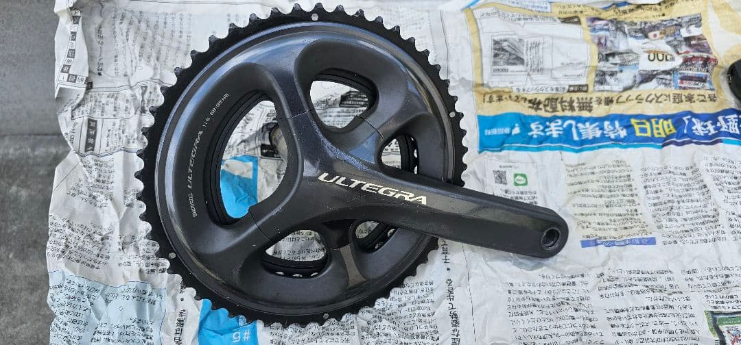 ULTEGRA FC-6800 クランクセット