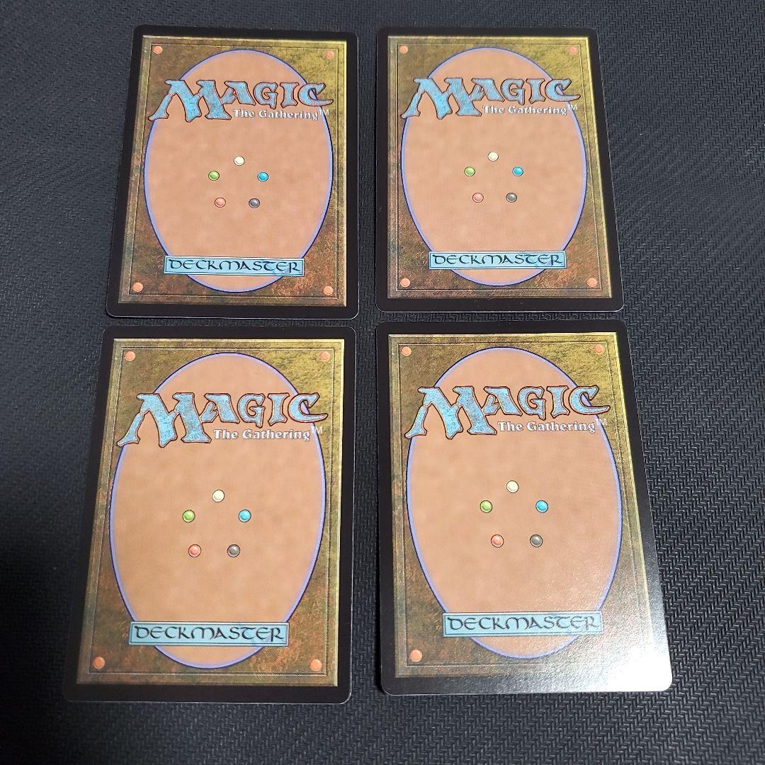 MTG 世話人の才能 　日本語　英語　BLB