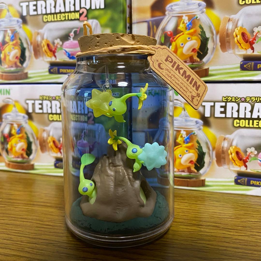 ピクミンテラリウムコレクション 12種コンプリートセット