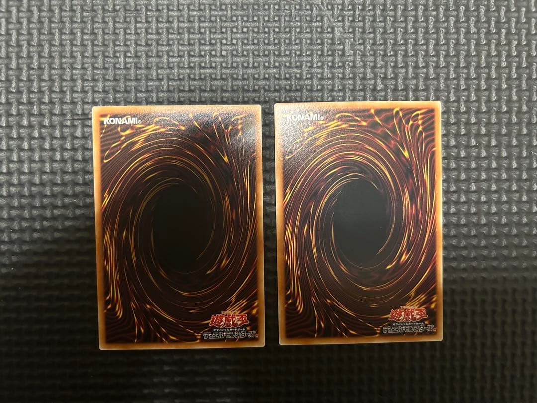 遊戯王 調和ノ天救竜 フィドラウリス-ハルモニア レリーフ 2枚