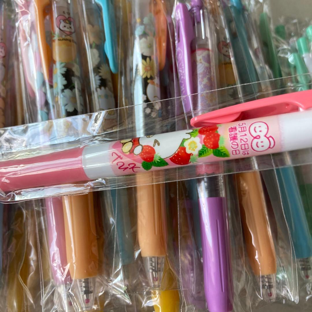 ノベルティ　ピヨまる　サラサ　ボールペン 52本　新品未使用