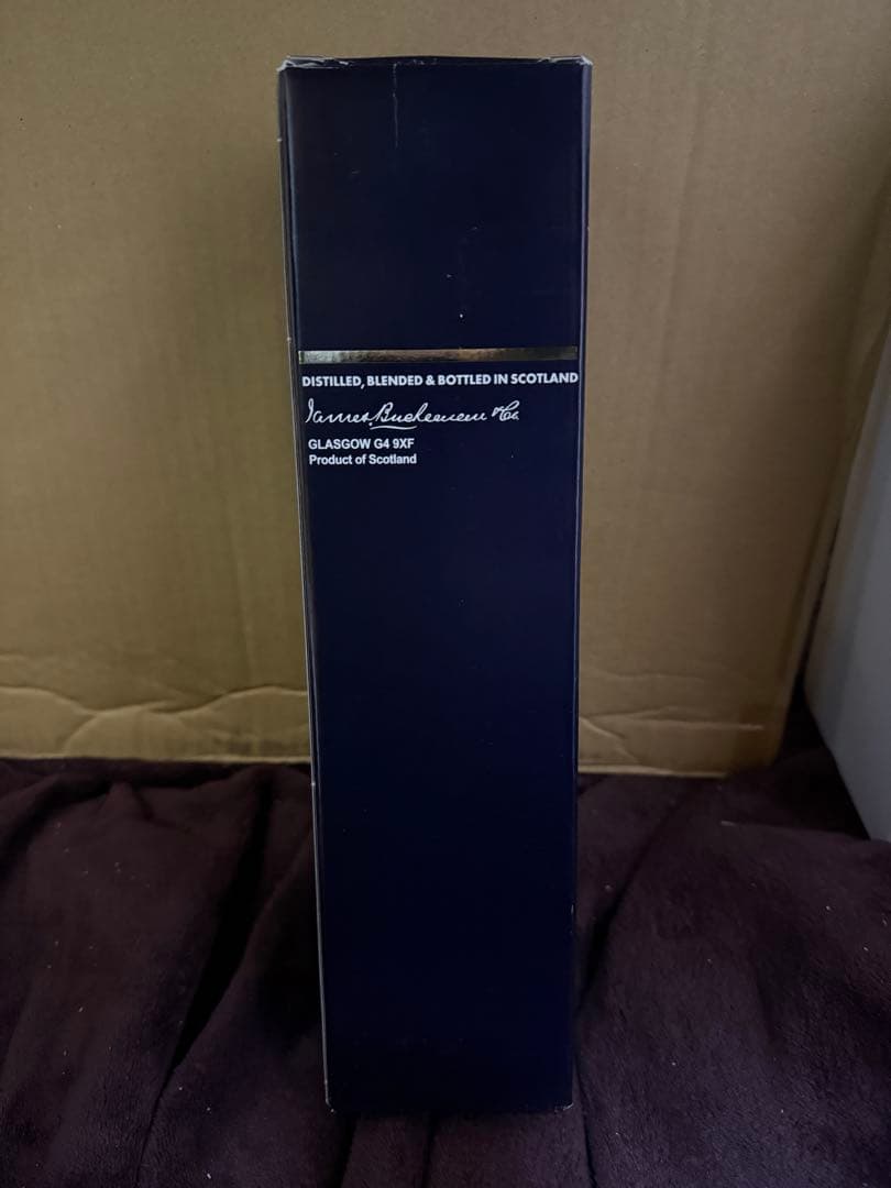 ロイヤルハウスホールド ブレンデッド スコッチウイスキー箱付750ml