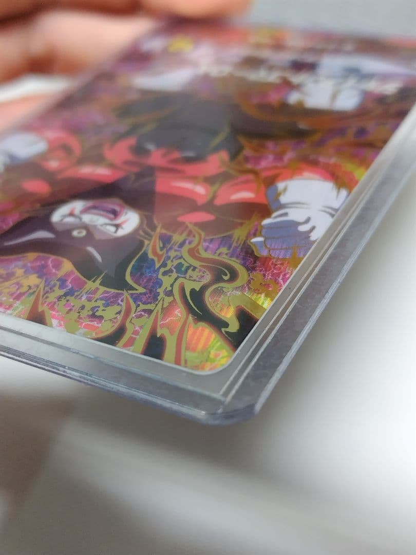 く*)様 ドラゴンボールスーパーダイバーズ sdv5-070 ジャイアントゴマー