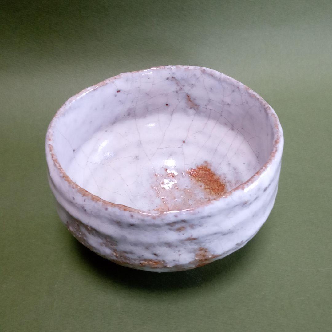 茶道具　萩焼　茶碗　とっておき　吉田萩苑