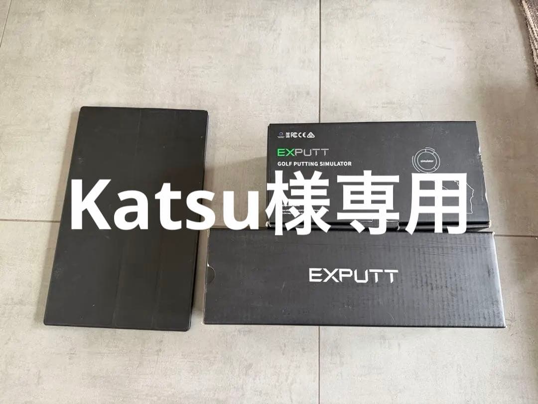 EXPUTT EX300D 中古　液晶ディスプレイ　バッテリー付