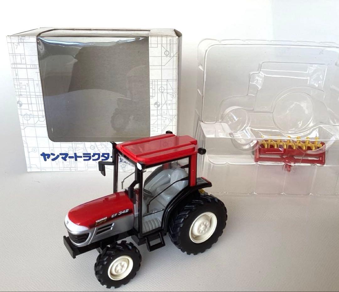 ヤンマー農機ミニカーセット コンバイン　田植え機　トラクター3台セット