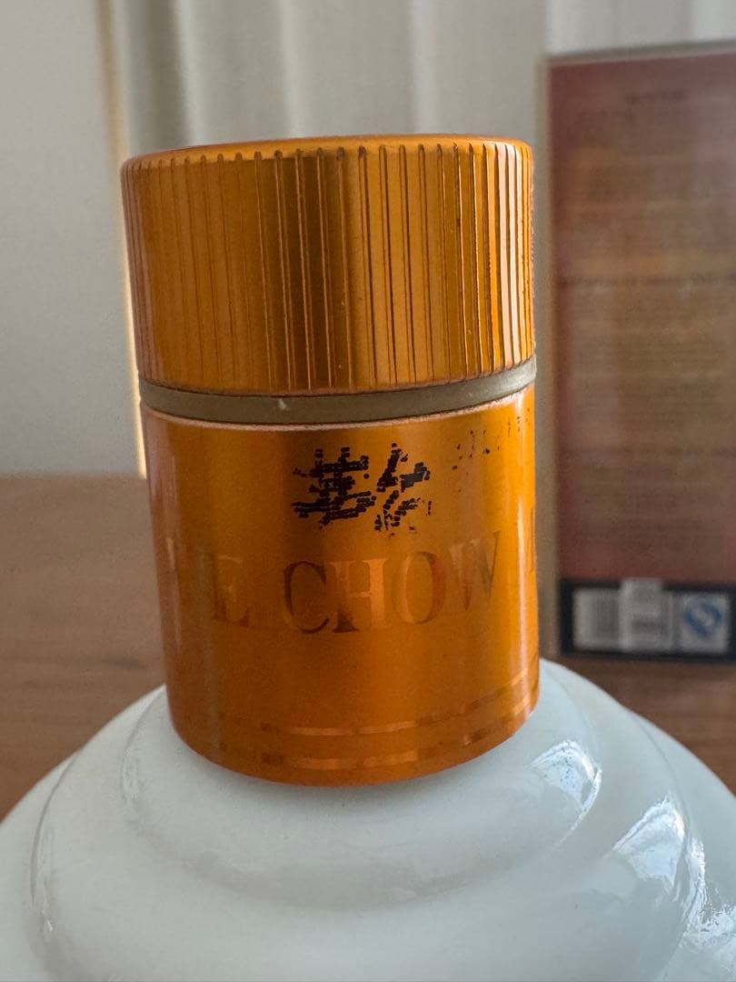 貴州茅台酒（マオタイ酒）2012年　375ml 53度