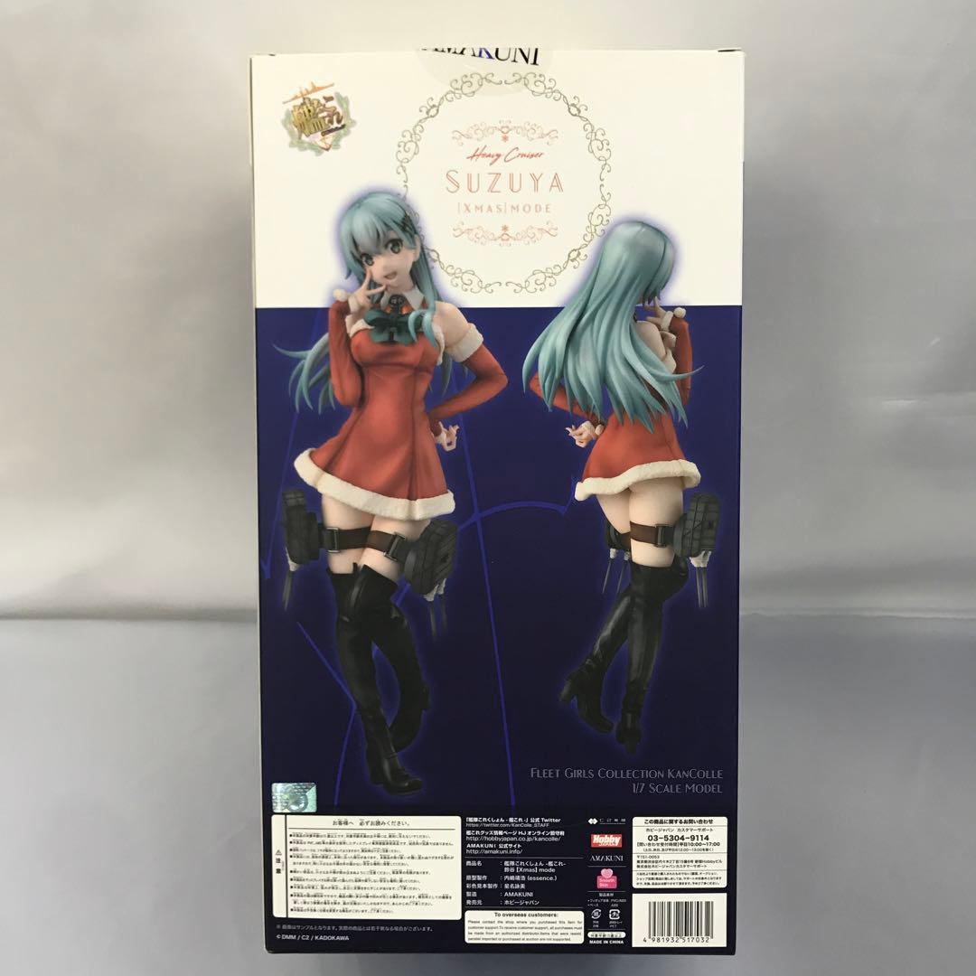 鈴谷 Xmas mode 通常版 「艦隊これくしょん～艦これ～」 1/7