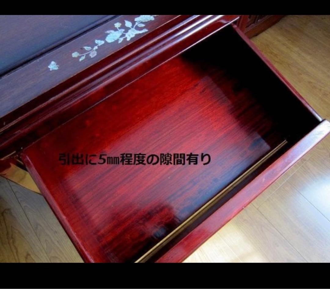 中国美術 唐木 螺鈿象嵌細工 螺鈿テーブル/シノワズリ・中国 高級家具:配送別途