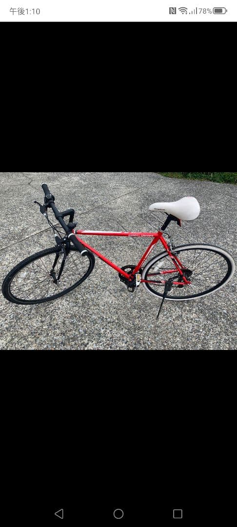 クロスバイク新品白色タイヤサービス大阪市引き取り限定