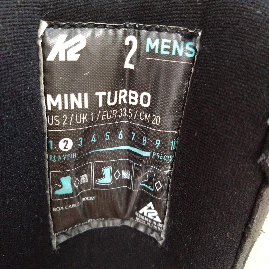 20cm K2 スノボブーツ MINI TURBO スノーボードブーツ 子ども用