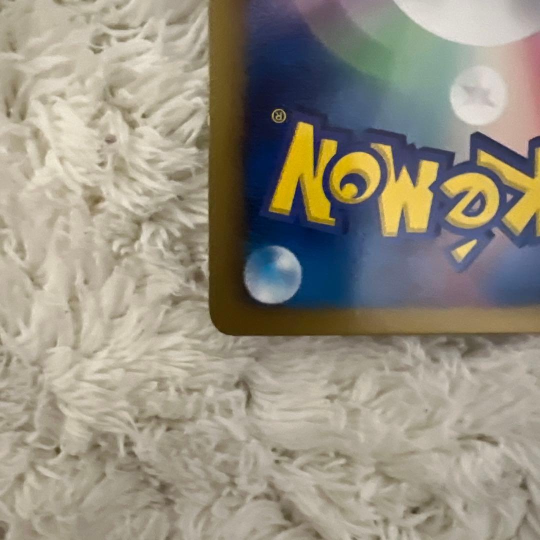 メロエッタEX SR SC シャイニーコレクション 025/020