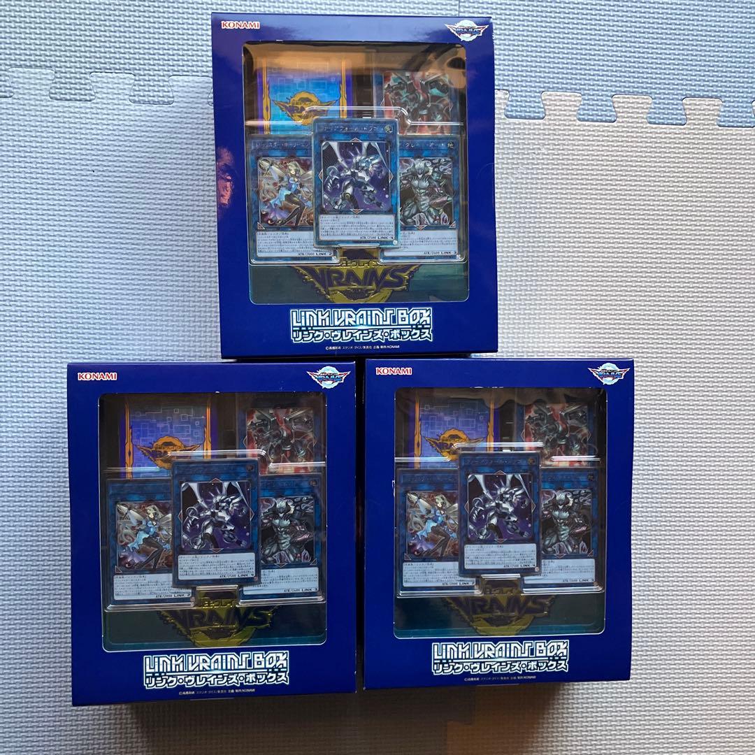 KONAMI LINK VRAINS BOX×3 新品未開封