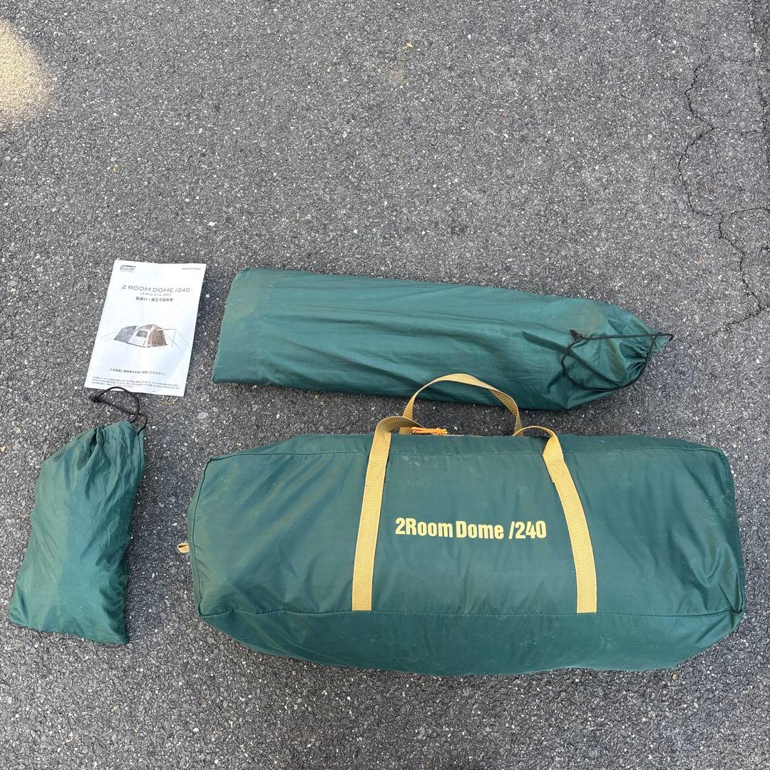 コールマン2ルームドーム240 アウトドア ファミリー