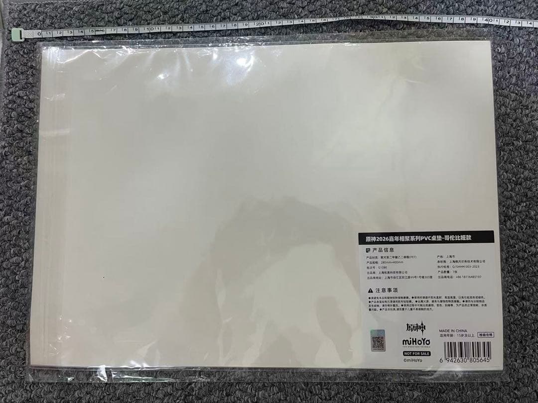 即発送　原神 fes vip 入場特典 原画 PVCデスクマット コロンビーナ