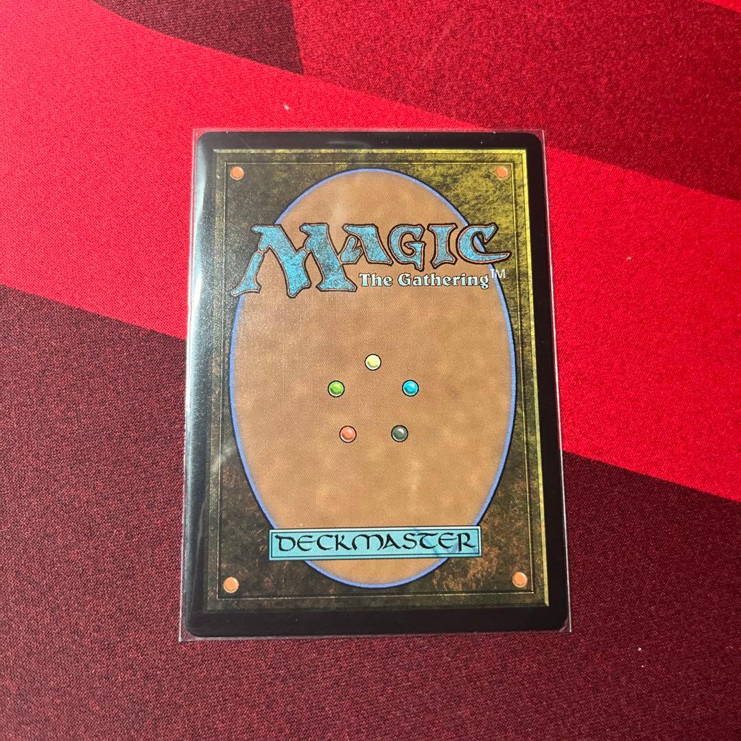 MTG アナグマモグラの仔 Badgermole Cubフルアートfoil 英語