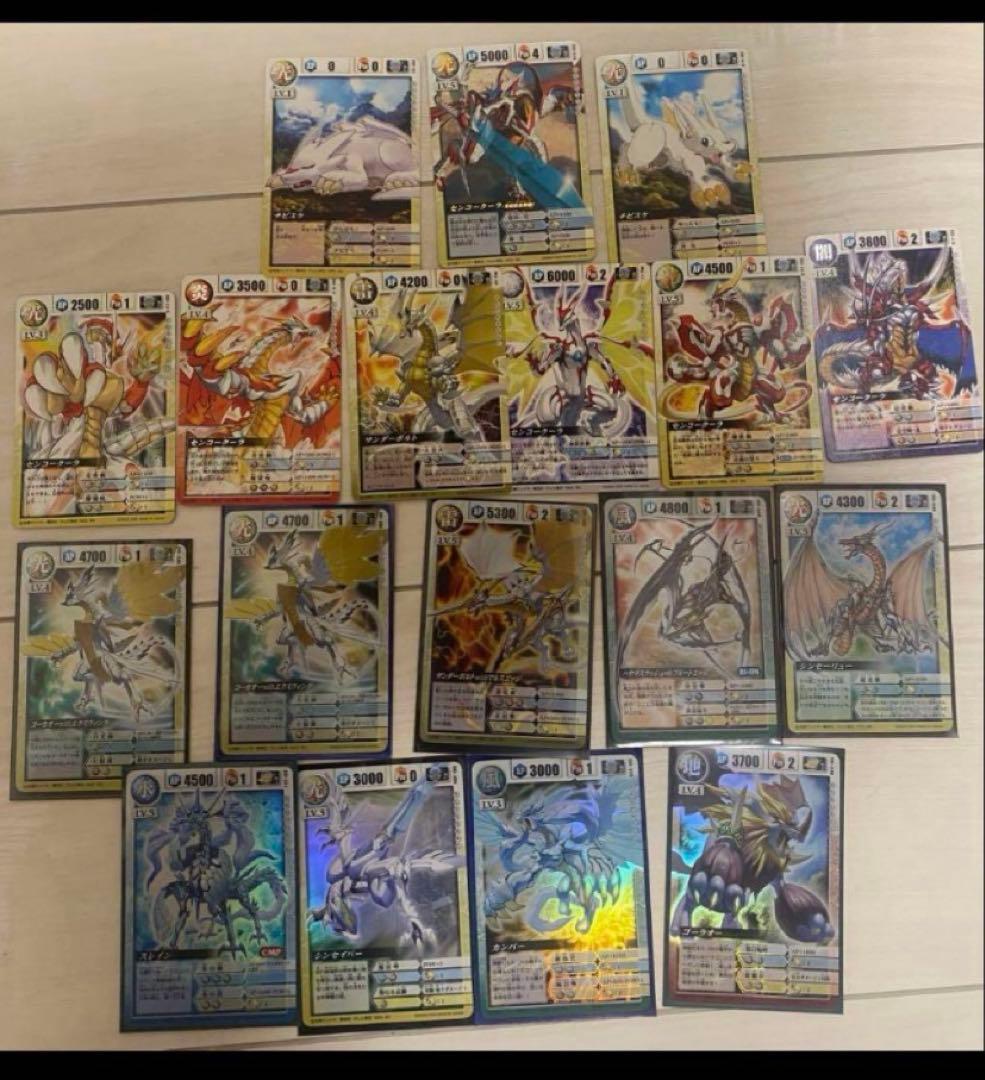 ドラゴンドライブ　カード　まとめ売り