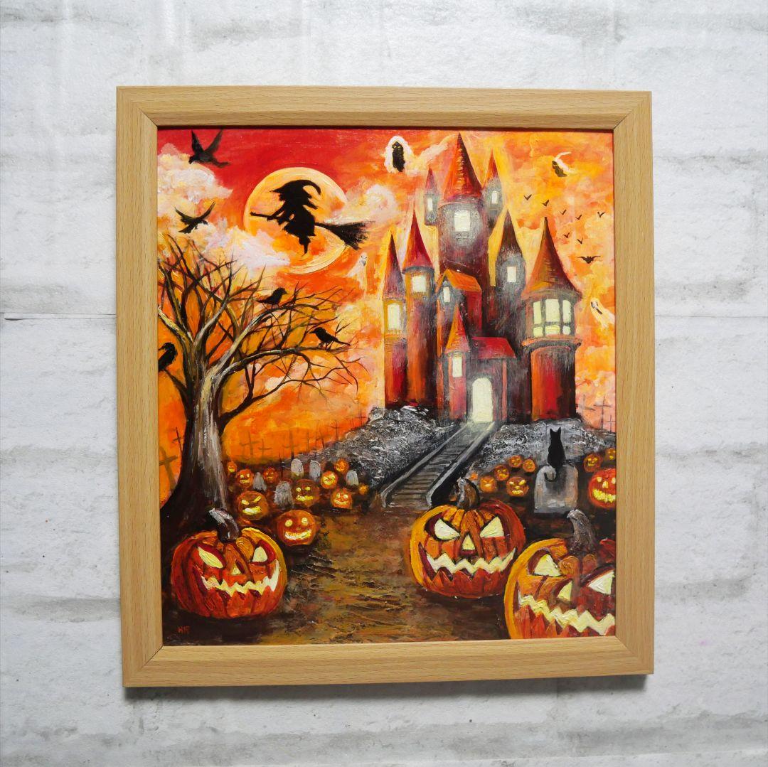 油絵 油彩 油彩画 絵 絵画 絵【ハロウィン】