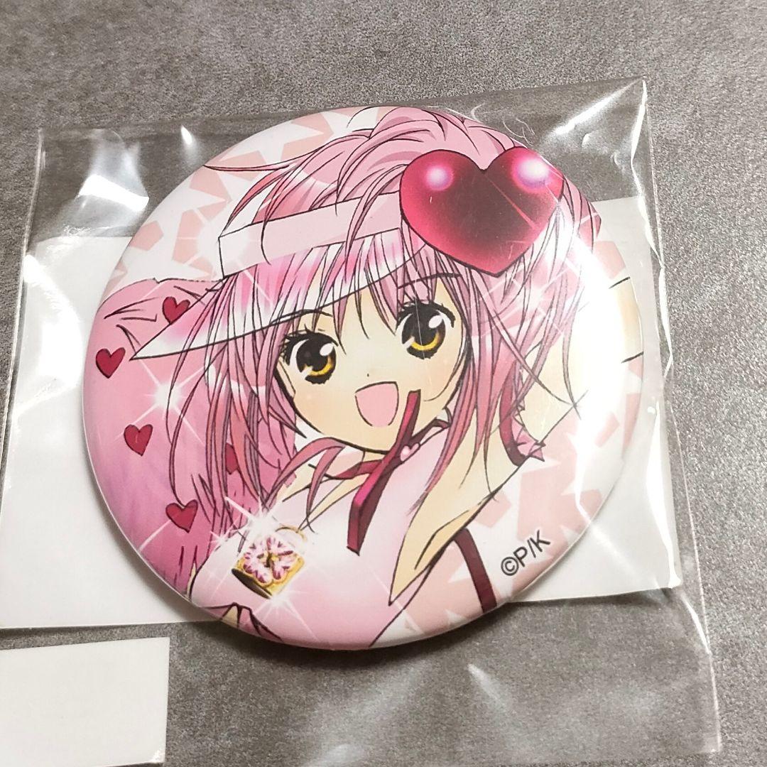 しゅごキャラ！　まるくじ限定　缶バッジ　日奈森あむ　アミュレットハート