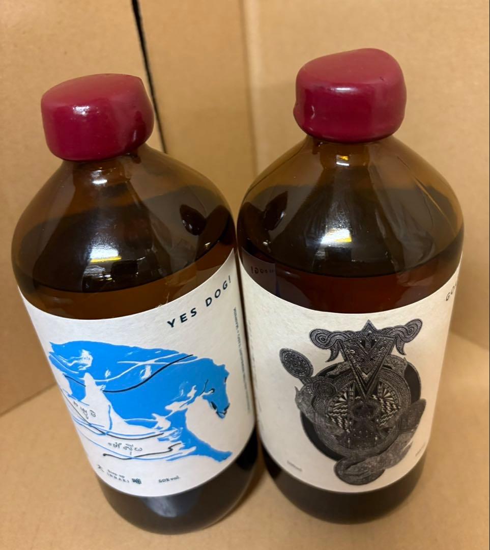 アルケミエ ジン2本セット YES DOG！、GOAT EGG