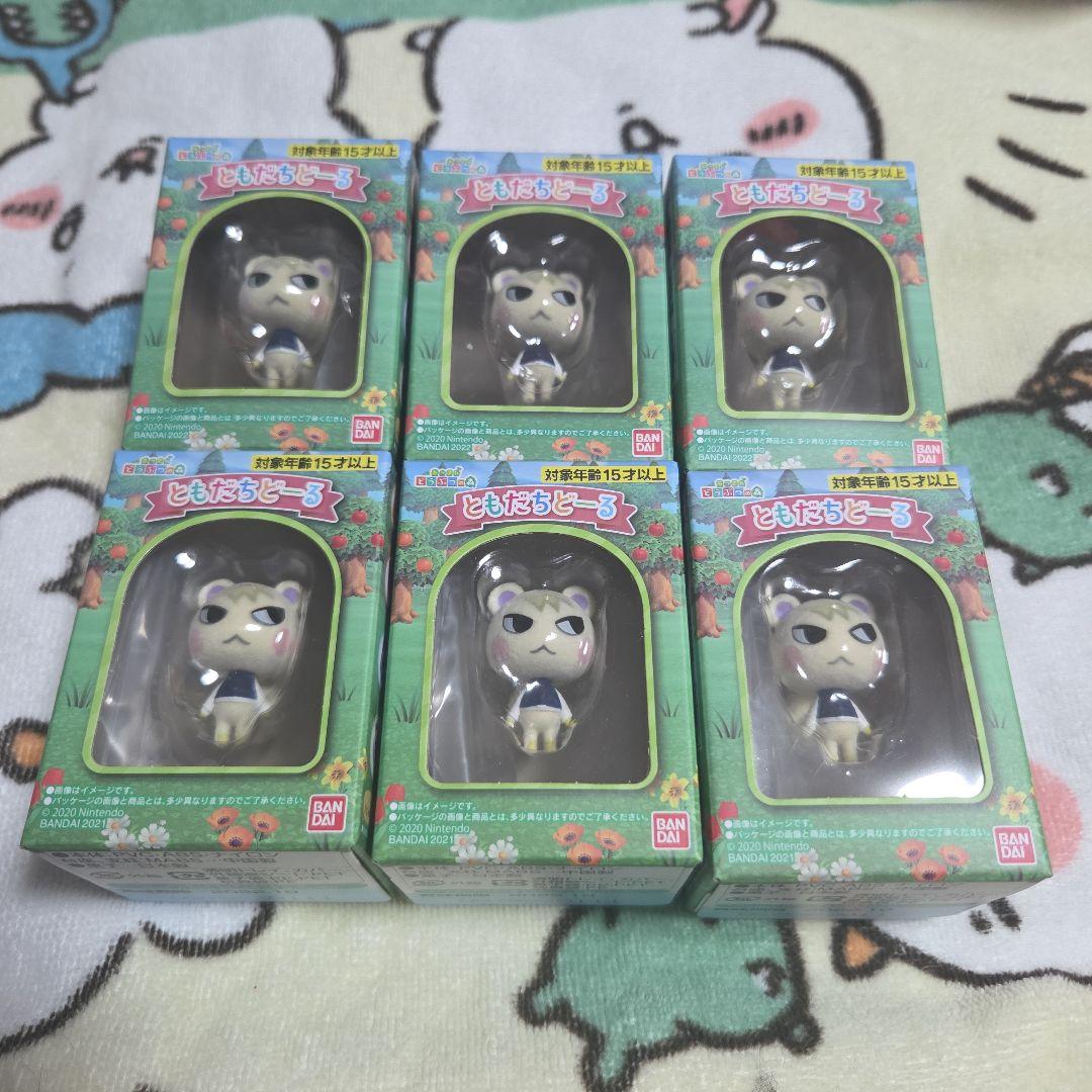 あつまれどうぶつの森　ともだちどーる　ジュン　6体セット