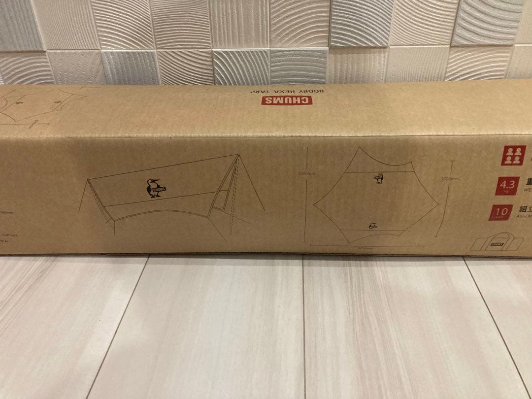 CHUMS BOOBY WING TARP チャムス　ヘキサタープグリーンレッド